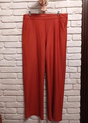 Прямые брюки ichi