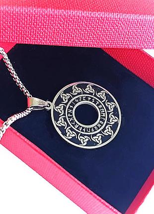 Підвіска кельтский вузол в  рунічному  колі d = 32 mm. амулет магічний. кулон трискеліон, триглав