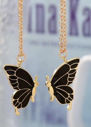Трендова підвіска парні підвіски дружби з метеликами, парні ланцюги прикраса з метеликом, подарунок,ланцюжок, кольє, чокер