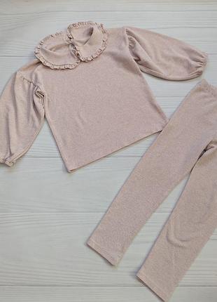 Костюм 4-5 комплект  беж в садок кофта лосини