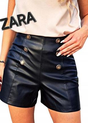 Стильные черные шорты,кожазаменитель,zara