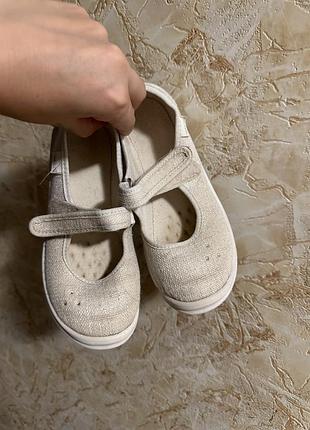 Шкільне взуття змінка