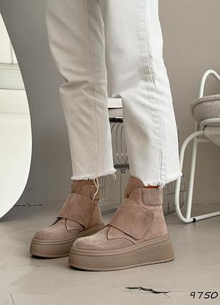 Ботинки женские бежевые / бежевые ботинки демисезон / замшевые ботинки беж