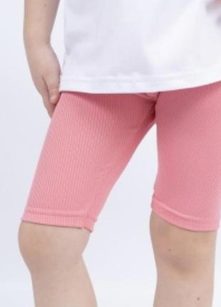 Дитячі шорти /велосипедки для дівчинки