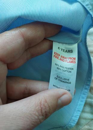 Сорочка на 4 роки 2