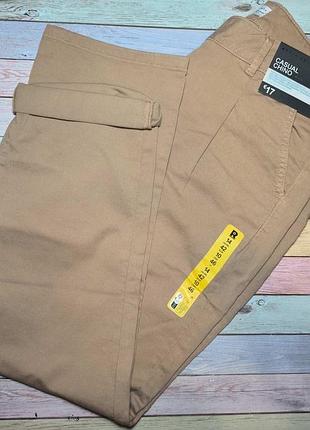 Качественные штаны женские