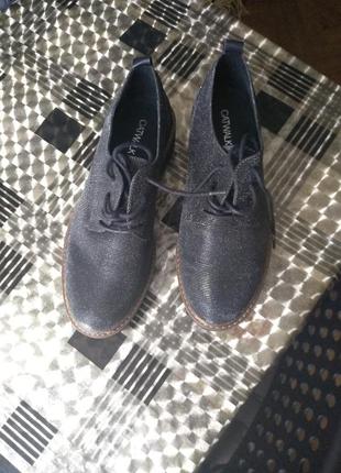 Круті лофери catwalk