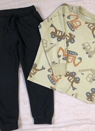 Одяг для хлопчика