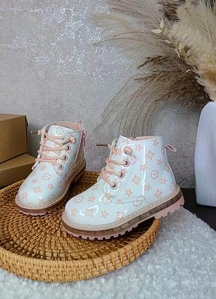 Детские демисезонные ботинки для девочки