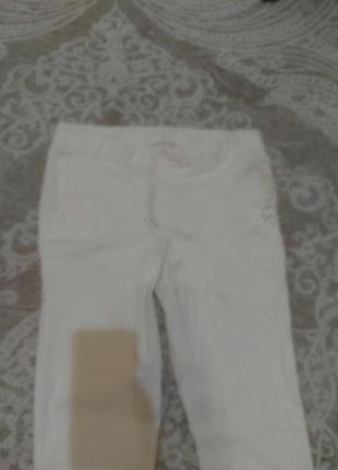 Літні штани