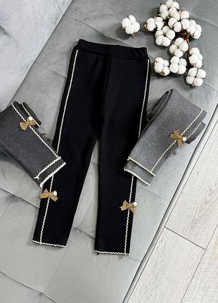 Лосины теплые рубчик бантик