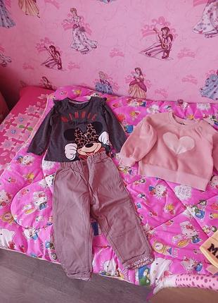 Продам вещи на 2-3 рюмки