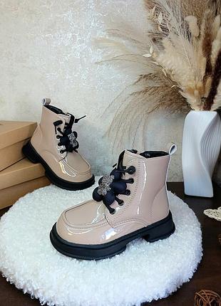 Детские демисезонные ботинки для девочки