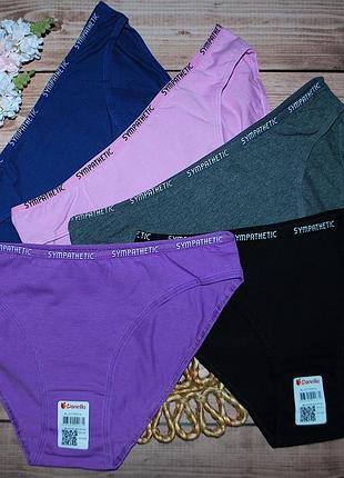 Набор 5 шт трусики слипы хл донелла donella