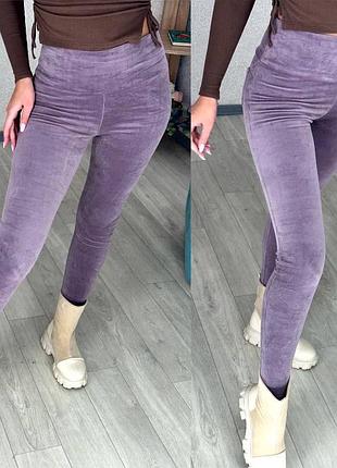 Лосины на меху меховые лосины лосины на меху лосинки меха лосины меховые велюр лосины теплые лосины мех велюровые утепленные лосинки на меху