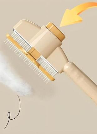 Щётка для вычёсывания шерсти для собак и кошек