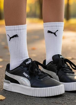 Кеды пума для девочки