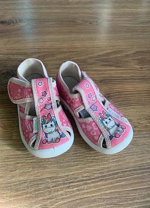 Тапочки waldi 21 розмір для дівчинки