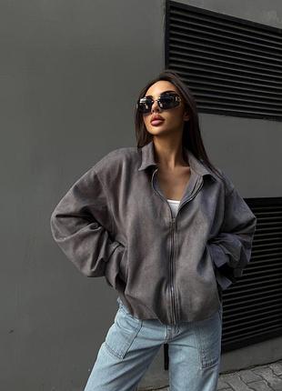 Жіночий бомбер замша куртка вітровка на змійці сірий колір