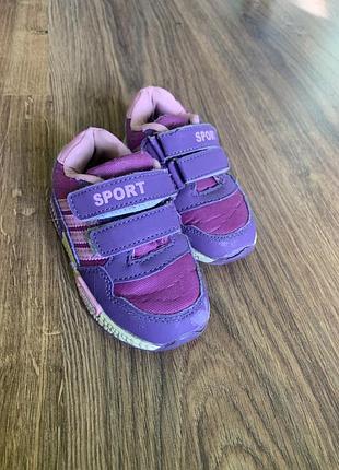 Кросівки на дівчинку