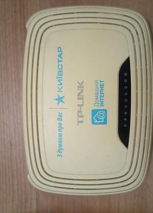 Корпус wi-fi роутера маршрутизатора tp-link tl-wr741nd