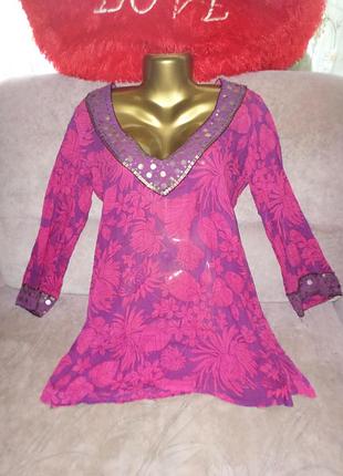 Яскрава туника1