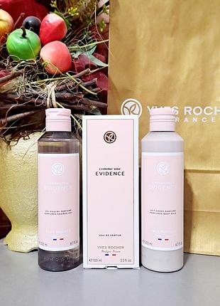 Подарунковий набір evidence евіденс ів роше