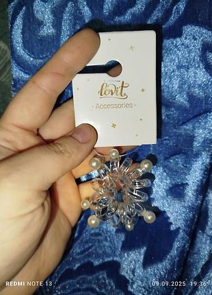 Резинка для волос новая с перлинками,возможен обмен