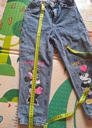 Джинси для дівчинки waikiki
