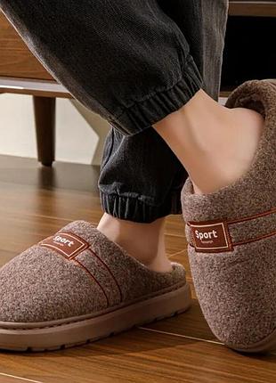 Теплі зимові домашні кімнатні тапочки капці устілка 26