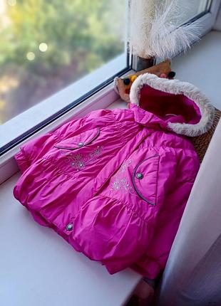 Куртка зимова lenne