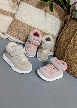 Демі черевики для дівчаток