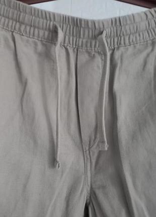 Брюки женские