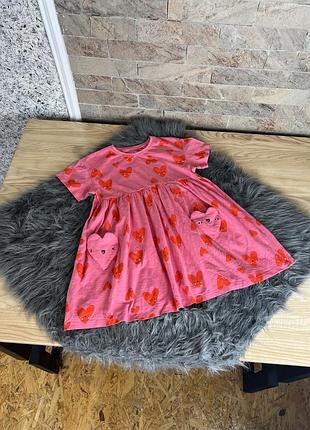 Сукня в серця