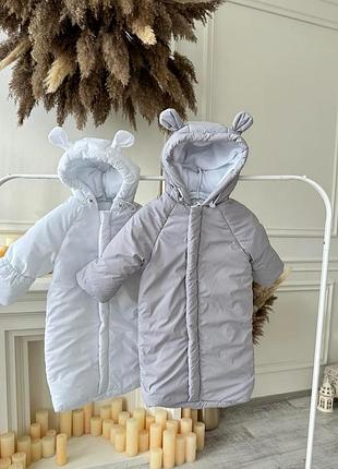 Конверт на флісі