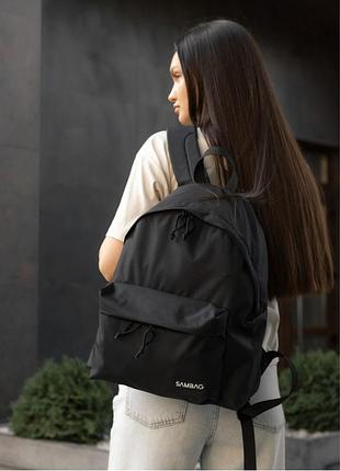 Жіночий рюкзак sambag active чорний тканевий