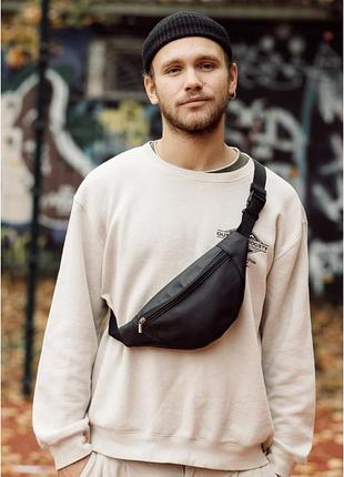 Сумка на пояс бананка sambag soho bshm чорний
