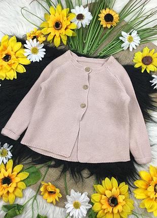Світло рожева вʼязана кофта на 6-9 міс
