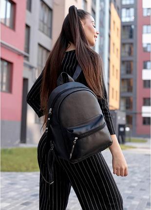 Рюкзак sambag talari lsh чорний