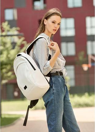 Мужской рюкзак sambag zard polzn белый