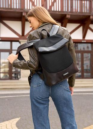 Жіночий рюкзак sambag rene option чорний