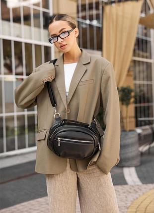 Сумка через плечо женская бананка sambag pure черная