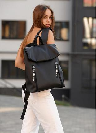 Рюкзак rene 0zt черный