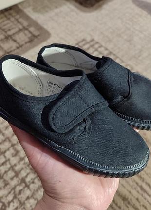 Тапочки тапочки для мальчика