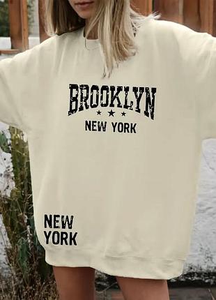 Женские свитшоты 3 цвета