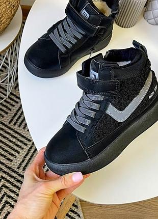 Зимние хайтопы на девочку