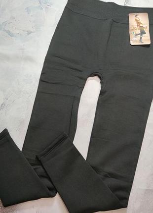 Женские лосины утепленные на меху (44-56)