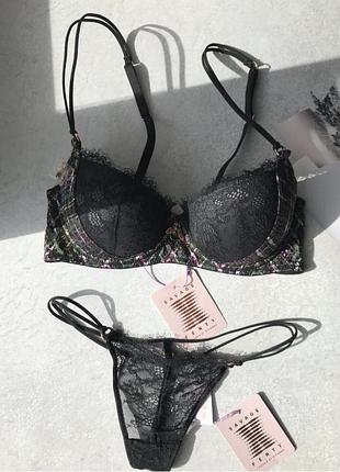 Savaqe fenty by rihanna