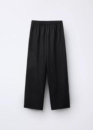 Нові штани zara