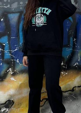 Женский зимний костюм